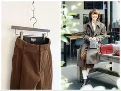 黒木華さん着用 マーガレットハウエル 8WALE CORDUROY パンツ