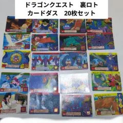 Item thumbnail for item df6e96a2-806e-419f-8c03-952b8a08e8cd