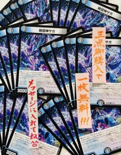 Item thumbnail for item f764898f-5c18-428a-b563-b1b1761a8a1a