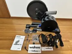 2025年最新】wahoo kickr v5の人気アイテム - メルカリ