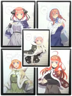 五等分の花嫁 クリアファイル SNOW