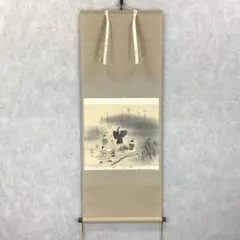 2025年最新】小栗千秋の人気アイテム - メルカリ