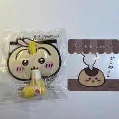 Item thumbnail for item 317e70bd-4ac9-4dd8-b9a8-6d51e4bcbe05