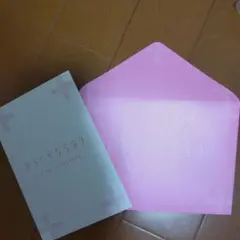 2408　どうにかなる日々