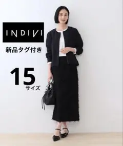 INDIVI フリンジ調ジャカードストレートラインスカート　大きいサイズ　15