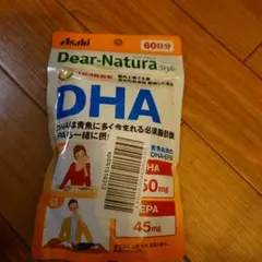 ディアナチュラスタイル DHA 60日分 180粒