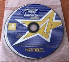 ps1 CAPCOM vs SNK ミレニアムファイト 2000 PRO