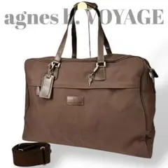 Item thumbnail for item 67bd46b5-1e31-4ce2-a161-9abce12097b8