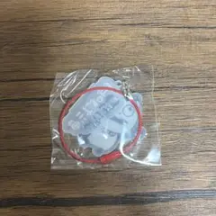 Item thumbnail for item e189326f-d498-49ef-96f8-c9ecbb8d1ac1