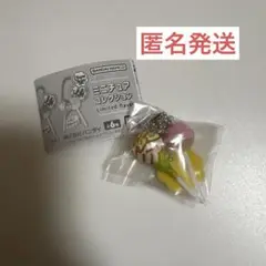 ChupaChups チュッパチャプス ミニチュアコレクション ホワイトピーチ
