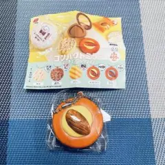 未開封 三幸製菓 コンパクトミラー チーズアーモンド