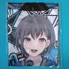 高松燈 バンドリ 12th 法被 Amazon.co.jp: 高松燈 法被 MyGO!!!!! バンドリ12th LIVE : おもちゃ
