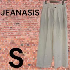 JEANASiS オフホワイト　タック入り　ワイドパンツ