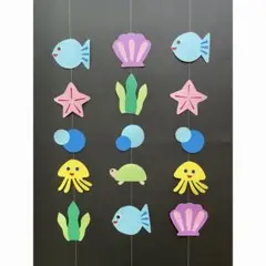 ‼︎お試し価格!!【海の生き物ガーランド】