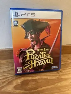 Pirates in Hawaii PS5