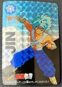 Item thumbnail for item 24979849-4a14-4bbc-b9d0-ac40b6b7fd4a