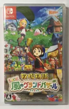 新品未開封 switch 牧場物語 Let's! 風のグランドバザール