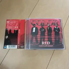 【即購入ok!!】COLOR (EXILE ATSUSHI)『RED』DVD付