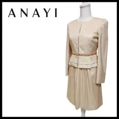 Item thumbnail for item 90b13368-f914-4636-afd0-ad47d471cfa9
