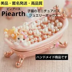 Item thumbnail for item 37095a2e-7875-4b40-9037-c66a3edb2260