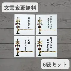 Item thumbnail for item c23a569a-678e-4a5a-9bf1-68645ab88e95