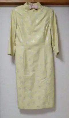 Item thumbnail for item 9950e3fa-9c9b-4449-93c0-cca2bbef9b3c