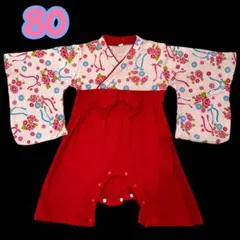 Item thumbnail for item 467b0a60-07c9-4ca9-9b6c-caa6153dbc95