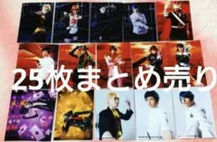 舞台 ペルソナ5 ペゴステ ブロマイド ランブロ まとめ売り 25枚
