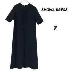 Item thumbnail for item b7ce9940-fa2e-4a34-8b94-27d11058e64e