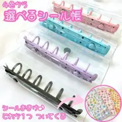 Item thumbnail for item 0ad66f1d-b9f1-444e-84b0-0944a6438aa6