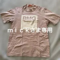 【ｍｉｃｋさま専用】ビームスゴルフ　ハイネックTシャツ ピンク
