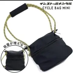 Item thumbnail for item 50ba699a-5d51-4854-b268-abfbe8b74d47