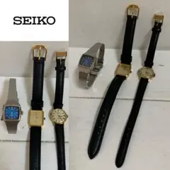 SEIKO 不動品 Hi-Beat Exceline special 3点セット