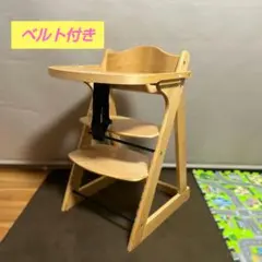 KATOJI カトージ プレミアム ベビーチェア