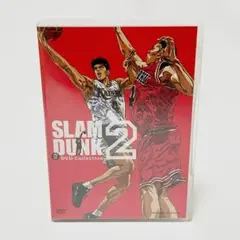 【訳アリ】SLAM DUNK DVD-Collection Vol.2
