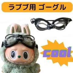 Item thumbnail for item 5938488c-91e9-4ed9-a8e0-9fc965434d0c