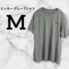 ミッキー グレー Tシャツ Mサイズ　穴あき、シミあり
