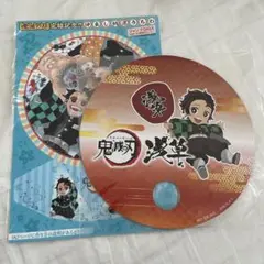 鬼滅の刃 浅草 コラボ 炭治郎 無惨 完結記念 納涼 うちわ 2点セット