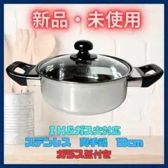 Item thumbnail for item 2c8a9df9-7eae-4bb0-9cfb-9be5e055cc7b