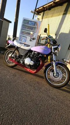 m85110197697_1.jpg?1693186544