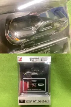 REALDRIVE nano 1/58 フェラーリ 赤外線RCカー 3台セット REALDRIVE nanoフェラーリ F40 ラジコンミニカー 1/58 - メルカリ