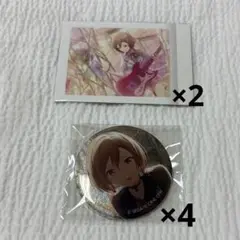 MEIKO 41a ぱしゃこれ