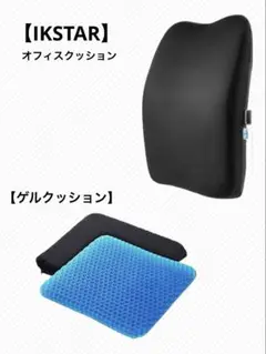 Item thumbnail for item aa7f1457-e3e9-4e37-80bb-e7d833228bf5