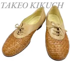 Item thumbnail for item 2fdefd42-da20-46bb-864c-525394b89d92