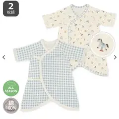 Item thumbnail for item 69eec582-b364-4cb3-9d90-26e72d45fdde