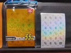 【遊戯王スリーブ】20thアニバーサリーゴールド55枚未開封　シルバー使用済み