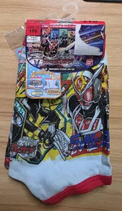 仮面ライダーウィザード ボクサーパンツ2枚組 110サイズ