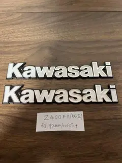 Item thumbnail for item 78889c89-f383-43d5-912a-437c511f2c88