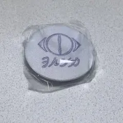 Item thumbnail for item 9149540f-2ce1-4bc4-a4ff-4e8cc07b85f8