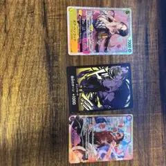 ワンピース カード モンキー・D・ルフィ SR 3点セット